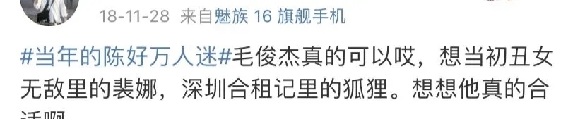 自由 成年人的“失联自由”,没有人比这位姐懂