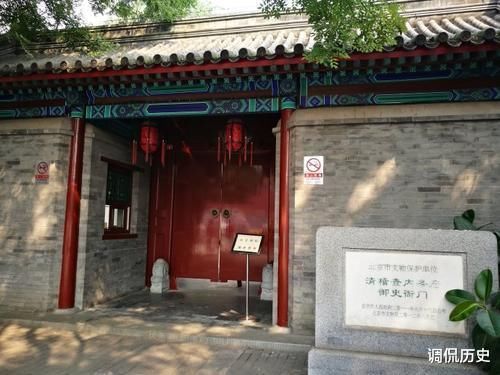 明清机构之都察院：劝谏皇帝只是一个笑话，全方位无死角监察百官