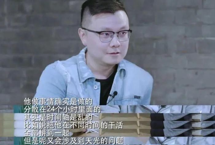 王征宇|人设虽好可不要硬凹，过度消费后，陈赫遭“反噬”