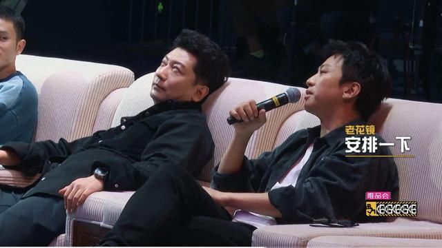 凑齐“跑男”和“极挑”的新综艺《哈哈哈哈哈》，怎么这么无聊？