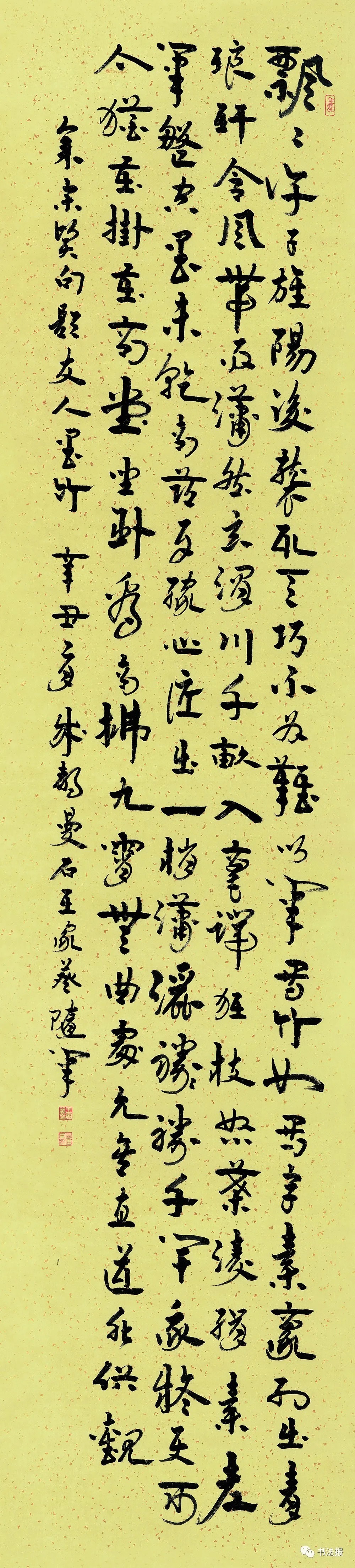 竹文化!全国竹文化书法大展在宜宾开幕,附高清获奖作品!