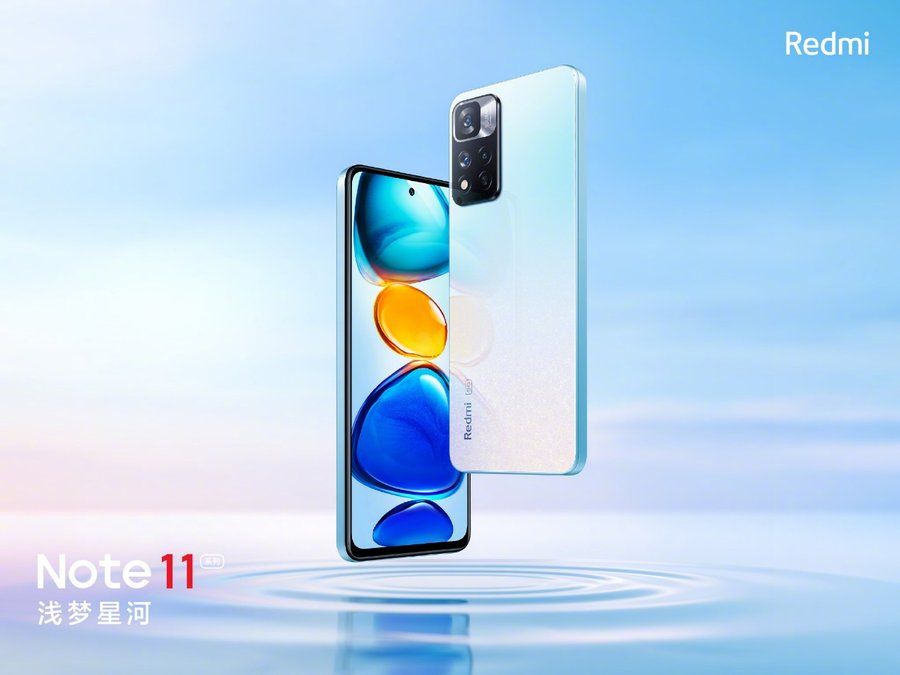 dci-p3|Redmi Note 11系列预热：搭载天玑920处理器