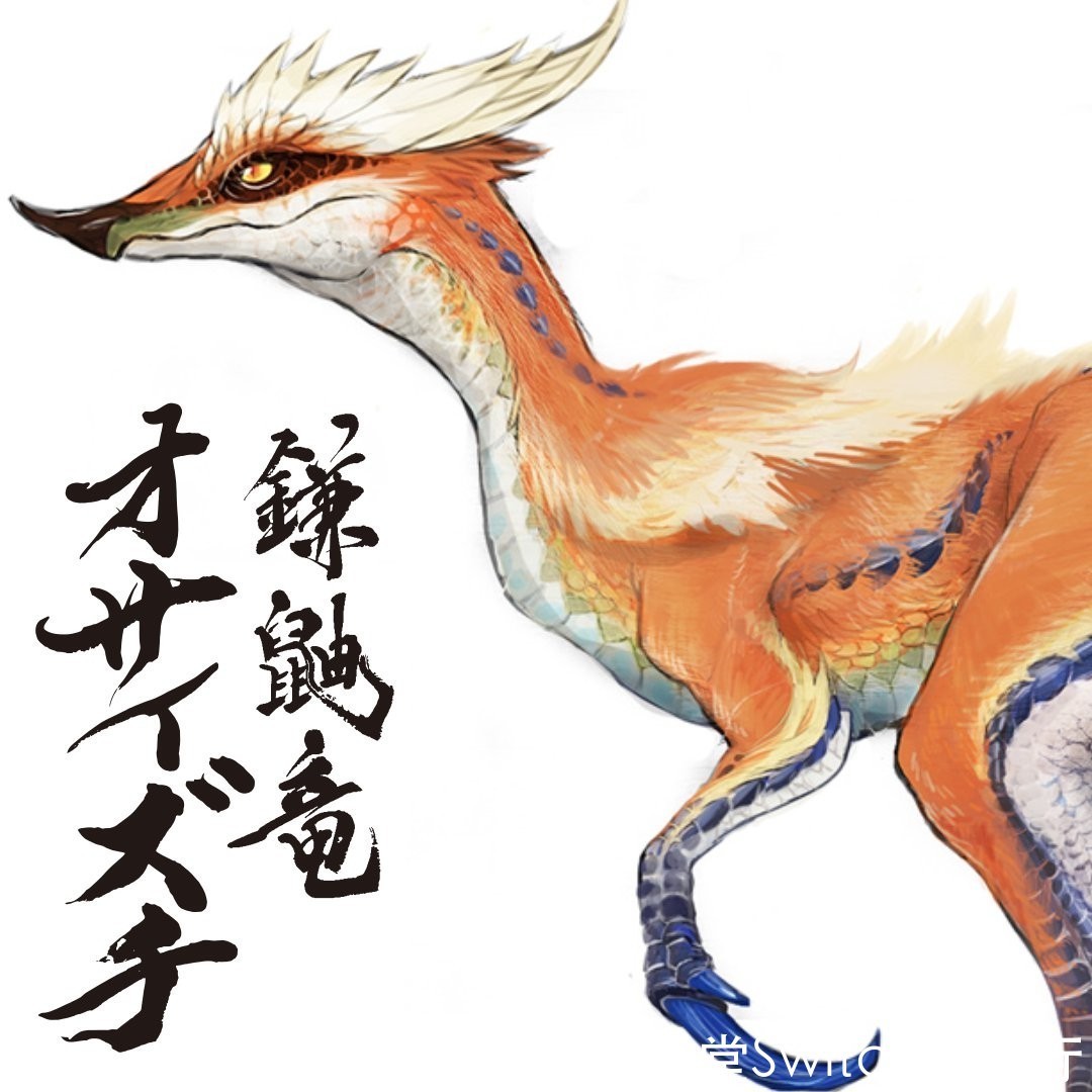新款|switch游戏日报：传新款NS屏幕大升级！波西亚时光续作