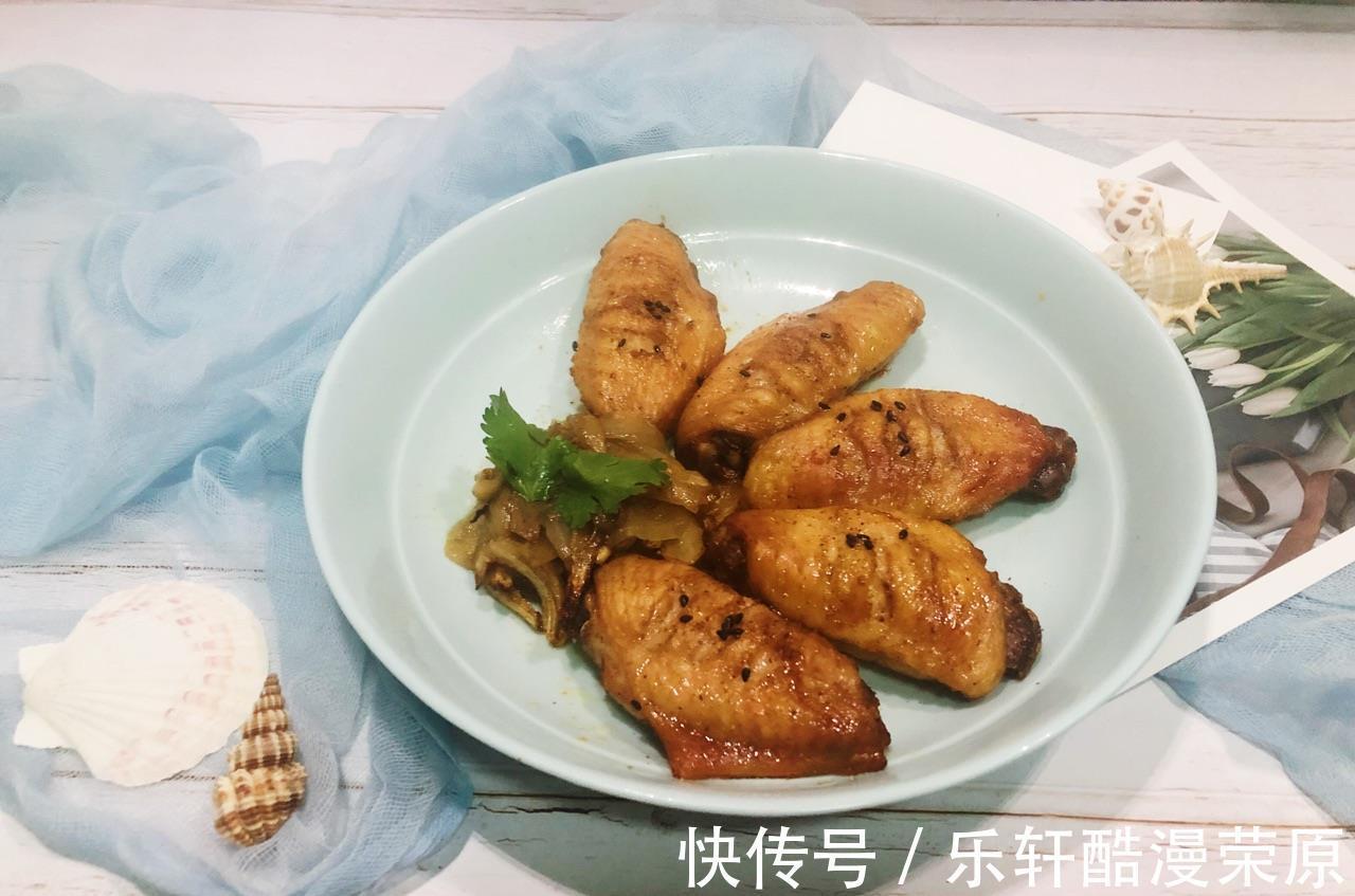 美味|吃了这么多年的洋葱烤鸡翅，知道怎么做更入味，更美味吗