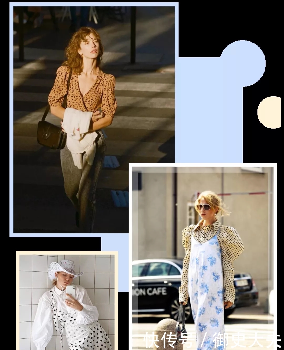 仙女必穿“泡泡袖”！时髦巨遮肉，美美美绝了