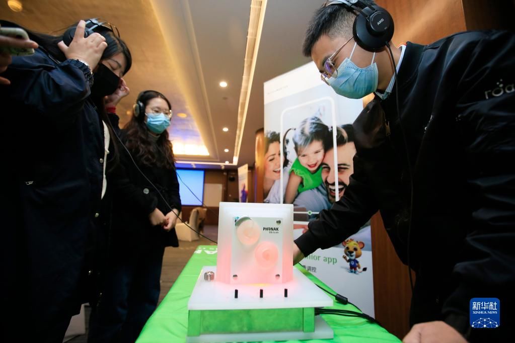 天朗|新型大功率助听器亮相北京