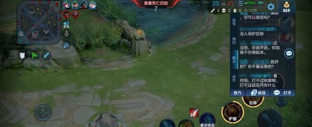 英雄|造成你卡段的四个主要原因，如不改正，钻石将永恒