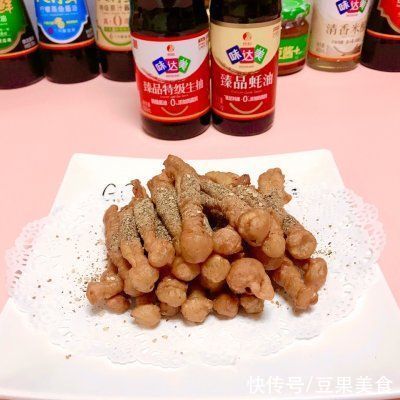  0难度的炸海鲜菇，好吃到停不下来