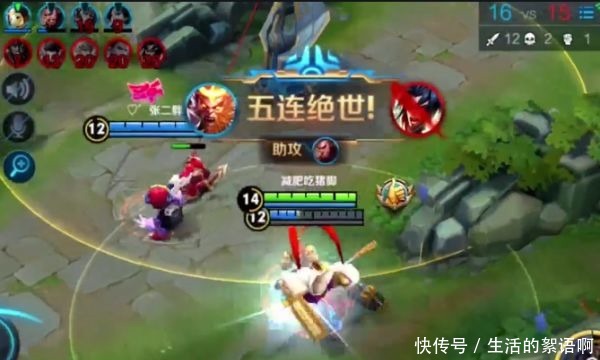 反野|猴子路人局可以一打五，为什么KPL没人用玩家一语道出真相！