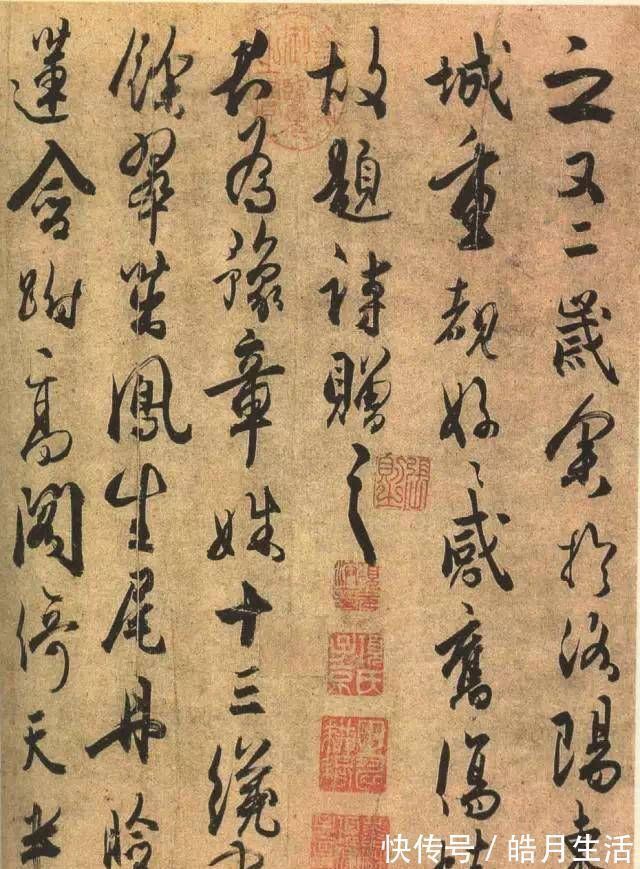 明项元汴#唐朝大诗人杜牧,书写一首情诗,是诗和书法结合的经典