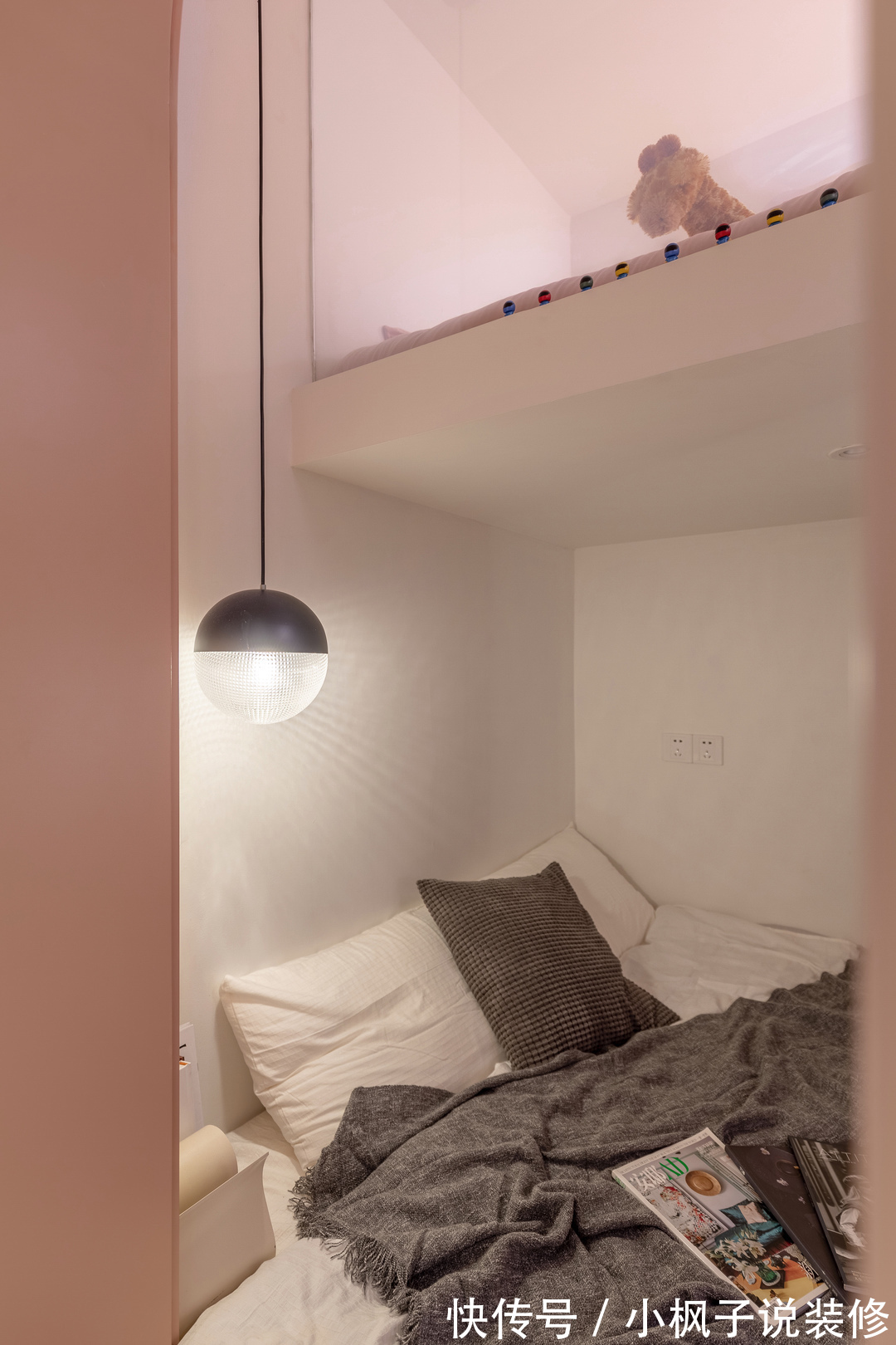 户型|这才叫“蜗居”,34㎡住下一家五口,改造后变得应有尽有