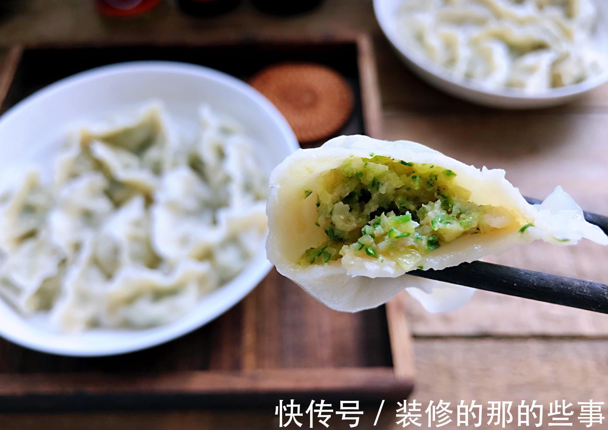 入秋后,多给家人吃它,比丝瓜营养,比冬瓜鲜美,用它包饺子真香