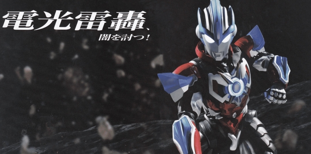 奈克赛斯奥特曼|都在看奥特曼的打斗?奥特曼的手,也很有特色,你注意到了吗?