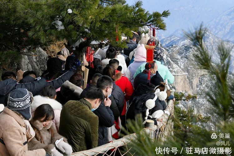 老君山：追梦你的白雪，你却馈赠天宫云海