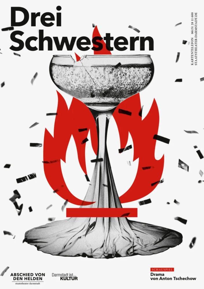  获奖作品|2020奥地利约瑟夫·宾德奖获奖作品出炉