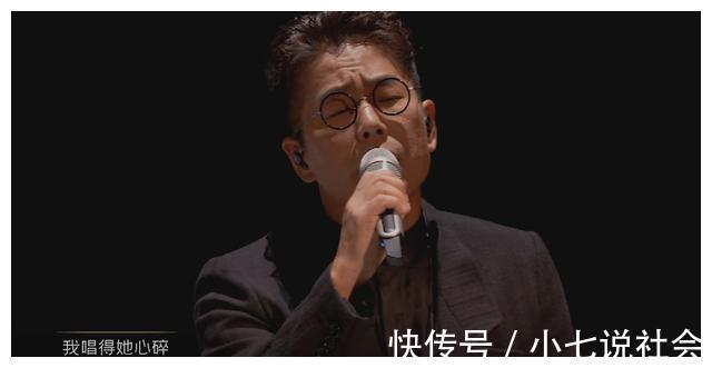 《披哥》五公前大湾队被拆意难平《披哥》五公后拆得漂亮