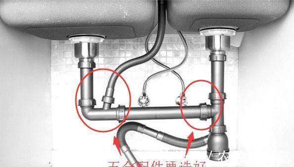 瓷砖|新房不懂装修别瞎弄,这12条,犯一个都是大难题!我家就被坑2万