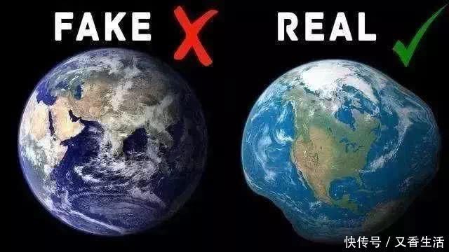 n珠峰是世界最高峰,却不是地球最高点,地理老师都不敢这样说