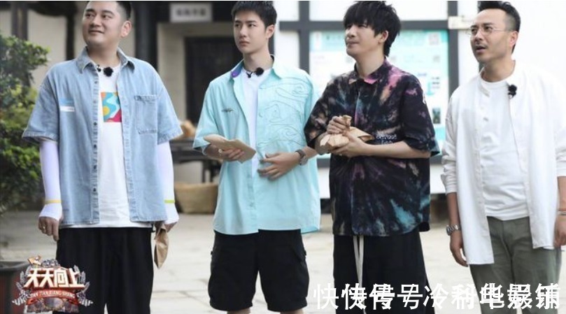 汪涵大張偉王一博輕松撐起《天天向上》,原來錢楓打醬油可有可無