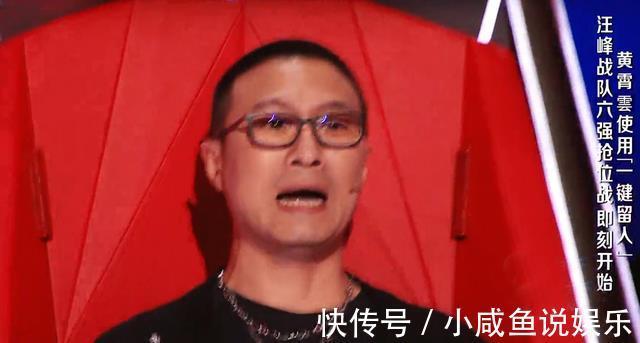 贺三|好声音6次参赛学员引发连环PK,王靖雯我不想比了,我好害怕