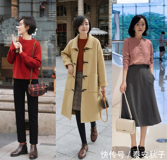 示范|被小个子美女惊艳!她的简约“法式风”穿搭示范:很美、很高级!