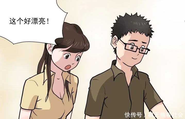 司机|搞笑漫画：老司机这招厉害了，不花钱就把美女泡到手了