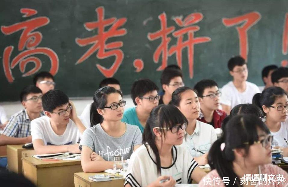 学习成绩|考生蒋多多高考故意考0分，试卷写8000字抨击高考，后来怎样