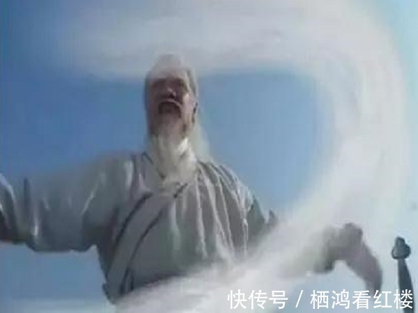 贫道#为什么冲虚道长要当众坦承自己武功不如令狐冲,不怕丢人吗?