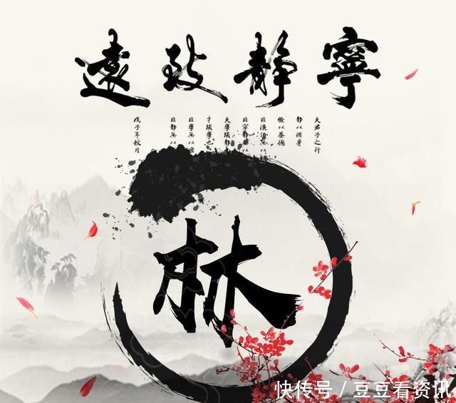 45张姓氏微信头像,山水国画风格,宁静致远!