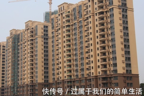 房价|今年买房,5年后“翻倍赚”还是“卖不掉”懂行专家一语道破!