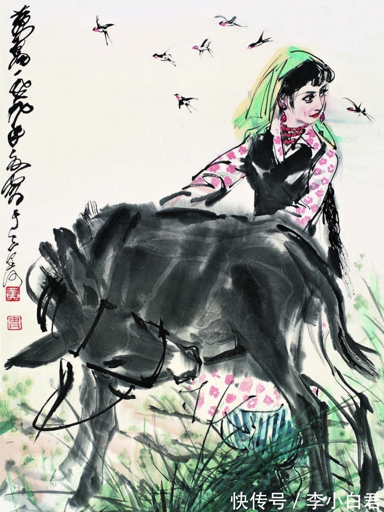 黄胄!黄胄的书法独步书坛,个性强烈,犹如疾风骤雨般,随心随性