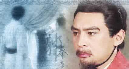 曹操|郭嘉不死卧龙难出，郭嘉临死前告诉曹操，司马懿必会造反？