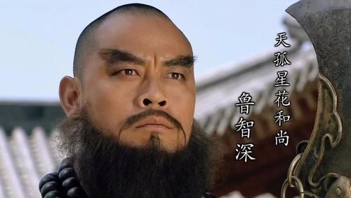 水浒中官至提辖的鲁智深，整治一个屠夫，为何还需自己动手？