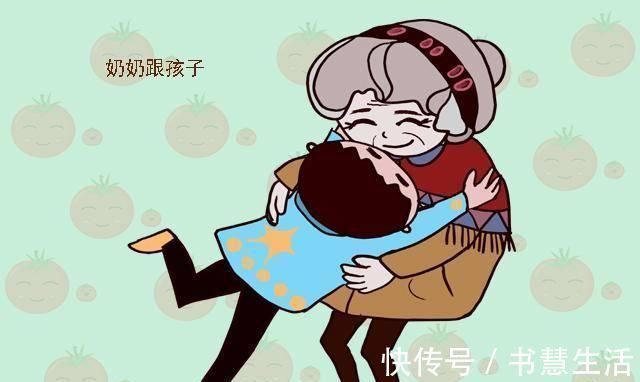 婆婆|真正疼孩子的奶奶，都有这三个明显的特征，快看你家婆婆中了几个