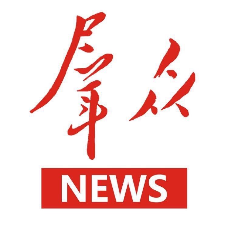 感染者|西安市进一步管控升级！陕西省疾控中心专家权威解读来了