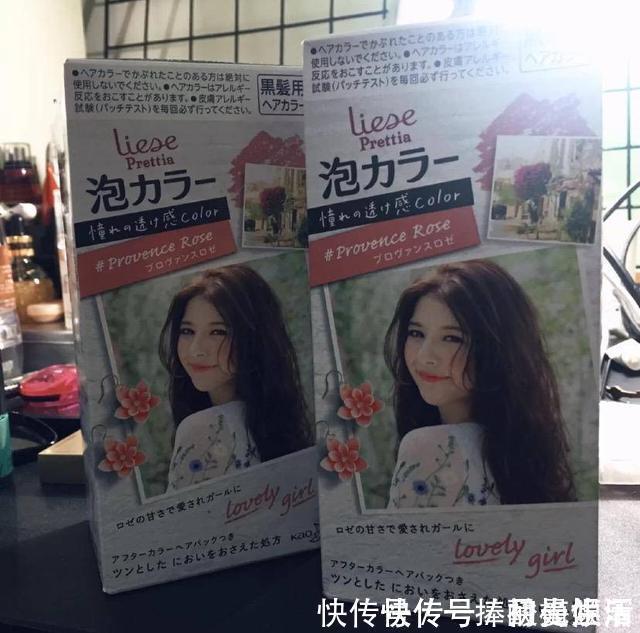 洁面|没钱也能可变美的平价好物,花王对头发伤害小,可以种草