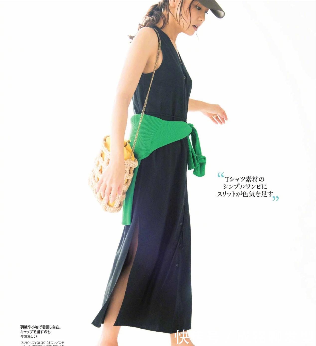 日系|人手一件的黑色连衣裙，搭配不好就老气，10组日系搭配减龄又时尚