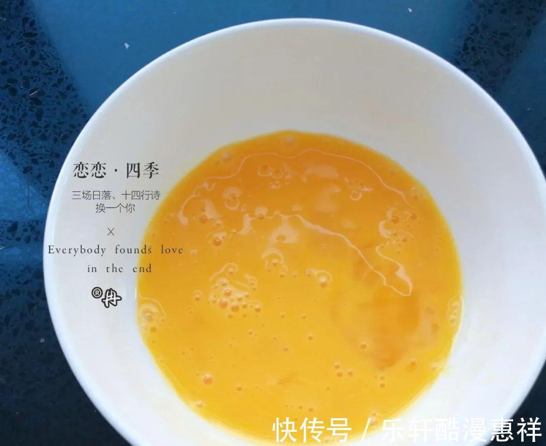 泡打粉|【辅食记】酥到掉渣的咸口儿点心，回味无穷，孩子怎么吃都不腻