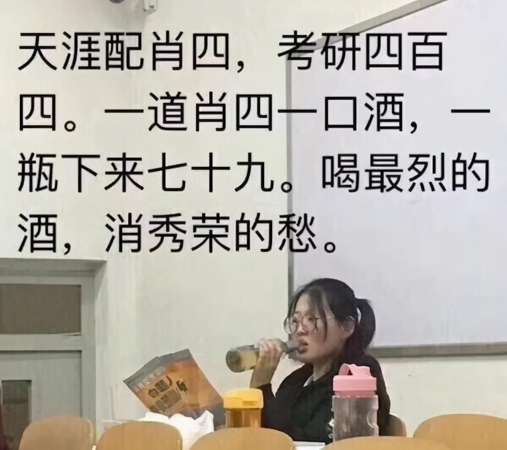 统计|今跃寄宿考研：历年政治押题统计一览，只背肖大大可以吗？