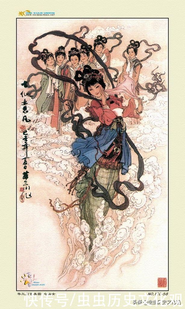 华三川百美图全套鉴赏