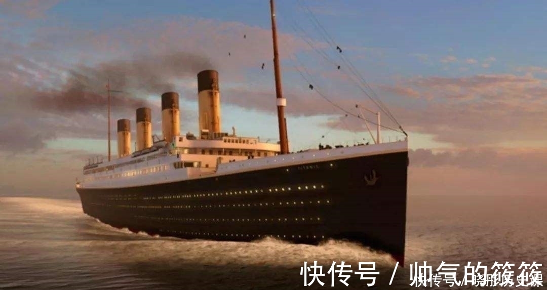 航线&泰坦尼克号沉没后,6位幸存的中国人,揭穿西方100多年的谎言