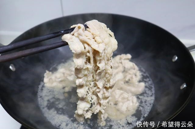 暖和|天冷适合多喝汤,推荐1道暖胃汤,做法简单,喝完暖和和的