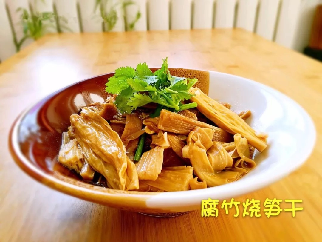 20道素食菜谱