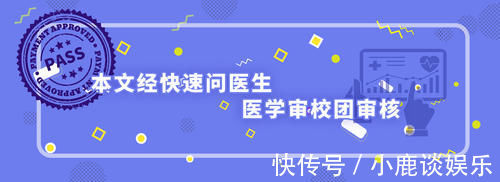 不适|经期来一次痛一次？中医推荐：红枣搭配“它”，活血止痛气色佳