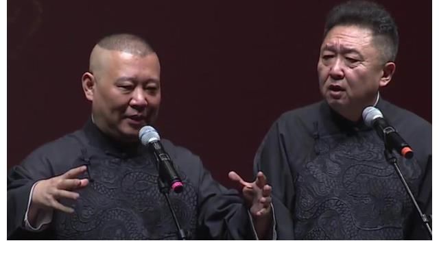 《德云斗笑社》第二季刚收官，第三季就安排上了，网友：太快了