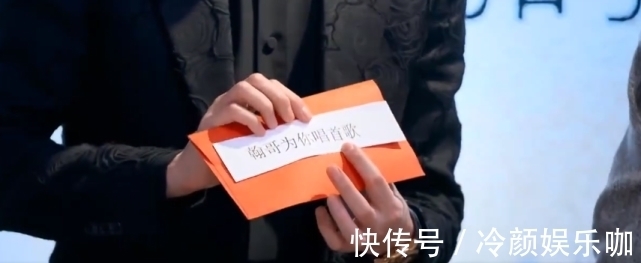 現金|12000的現金和張翰當眾給你唱一首歌,你選哪個?