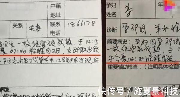 孕妈妈|孕妈妈上个厕所,3个小时后却宣布死亡丈夫医院为啥这么做