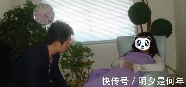 治疗|女子花费万元找的“高人”看病不用吃药,每次只要睡一觉就好