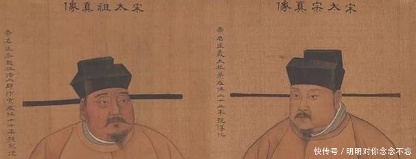 其人|大名鼎鼎的八贤王真有其人，没有帮助杨家将，子孙成为南宋皇帝