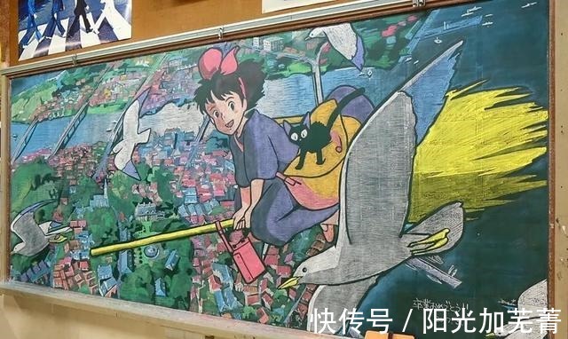 动画电影|二次元黑板报风靡校园你的名字变“你的名次”，真是太励志了！